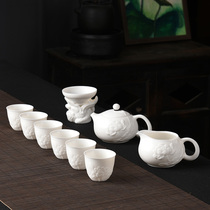 Shea Butter Jade Porcelain White Porcelain Relief Tea Set Suit Home Upscale Kung Fu Cover Bowl Teacup Tea Sig Pure Artisanal