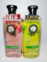 US imported Icarus Supple Series Shampoo 400ml rose fragrance silicone-free Icarus Citrus chrysanthemum