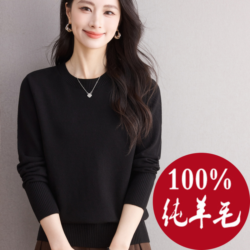 Women's Wool Sweater 100% Pure Wool Knit Top for Autumn and Winter, Black Sweater for Layering or Wearing Alone