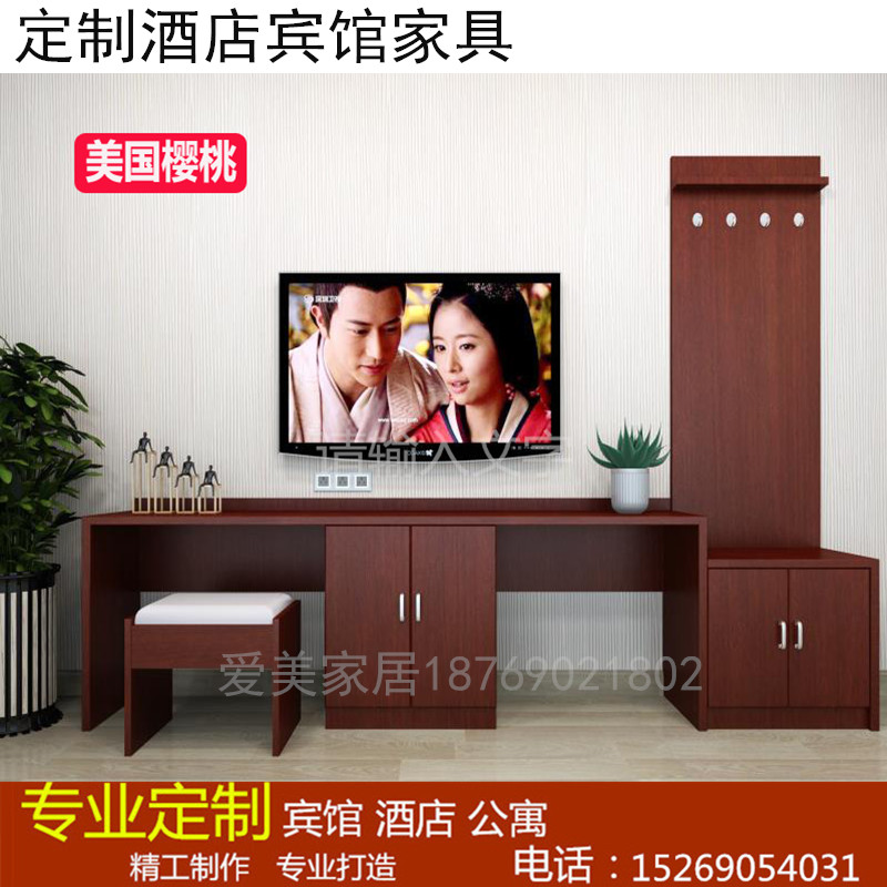 Customized hotel TV table combination luggage cabinet hotel full set of furniture guest room writing desk