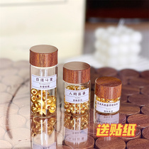 Intake Bottle Gold Bean Collection Bottle Small Empty Bottle Gold Bean Mini Glass Bottle Small Objects Storage Tank