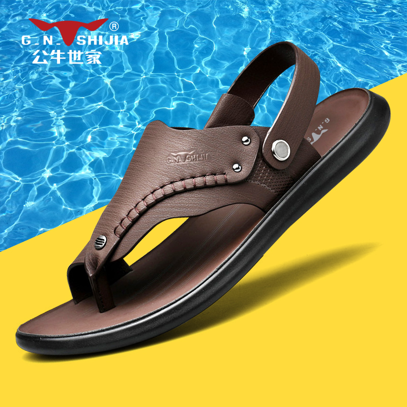Bull World Family Leather Sandals Men Genuine Leather 2022 New Summer Outwear Sandals Non-slip Soft Bottom Men Beach Shoes