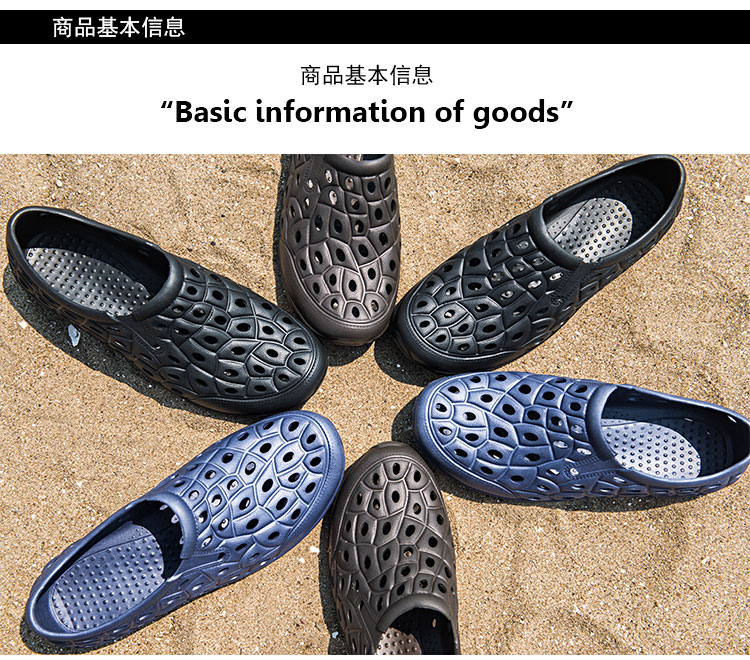 Mùa hè thường giày người đàn ông mới của giày lỗ Hàn Quốc phiên bản của xu hướng của thoáng khí mát mẻ giày nam của không trượt giày bãi biển giày sinh viên