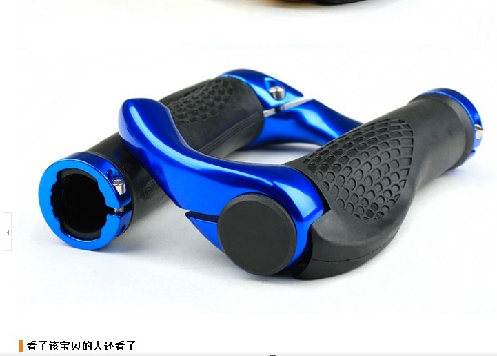 Poignées de vélo - Ref 2341335 Image 6