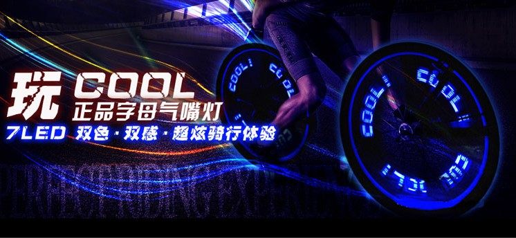 Lumière vélo - Ref 2401432 Image 13