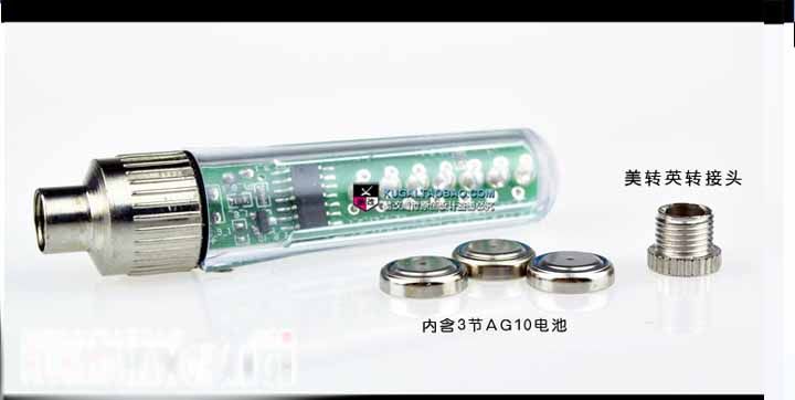 Lumière vélo - Ref 2401432 Image 16