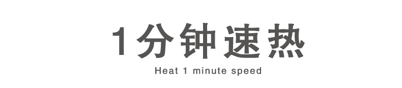 Réchauffeur USB pour les mains - Ref 419730 Image 15