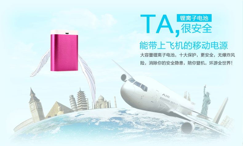 Réchauffeur USB pour les mains - Ref 419730 Image 17