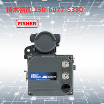 Fisher USA Fisher valve positioner DVC2000 valve positioner DVC6200 positioner