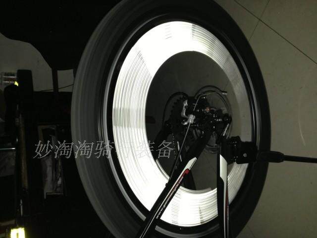 Autocollant pour vélo - Ref 2282729 Image 13