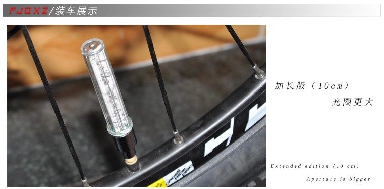 Lumière vélo - Ref 2400914 Image 6