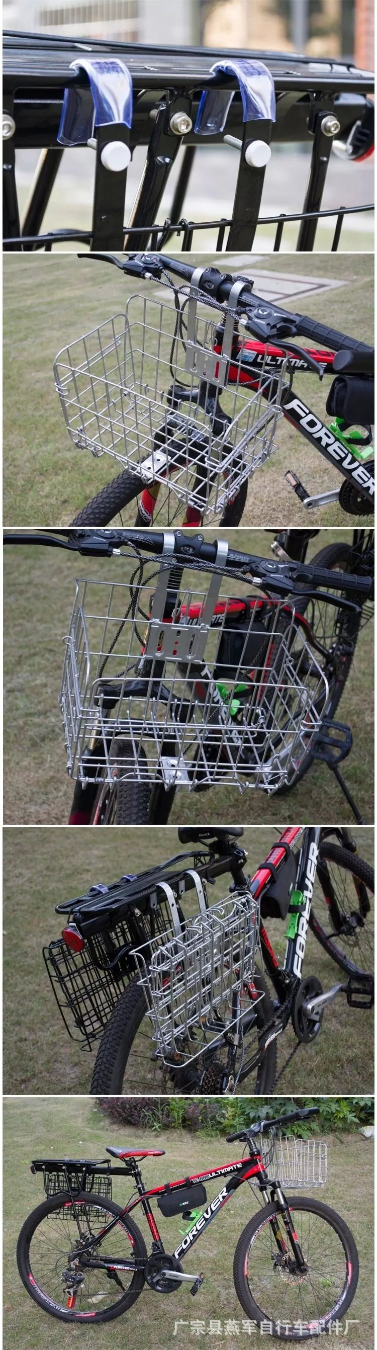 Panier pour vélo - Ref 2256793 Image 8