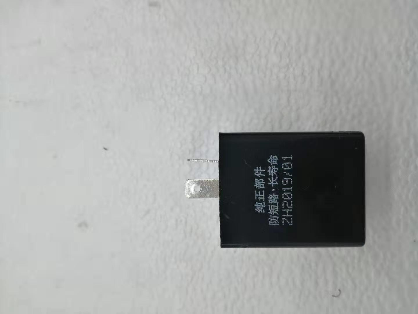 Locomotive universal flasher locomotive buzzer flasher anti-short circuit 12V