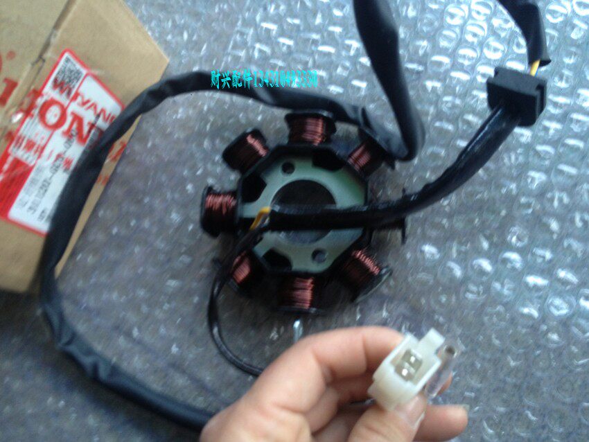 Купить Регулятор напряжения (выпрямитель) для мотоцикла Оригинальное ...