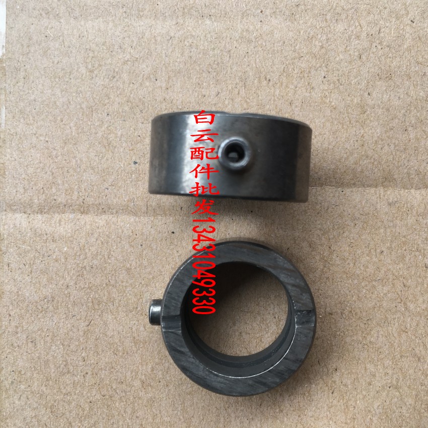 Suitable for Qianjiang locomotive accessories QJ150J camshaft bush Honda king CBT125 camshaft bush