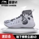 Đội bóng Li Ning Wade Road 7 vẫn còn 4 đôi giày bóng rổ cao giày bóng rổ cao cấp