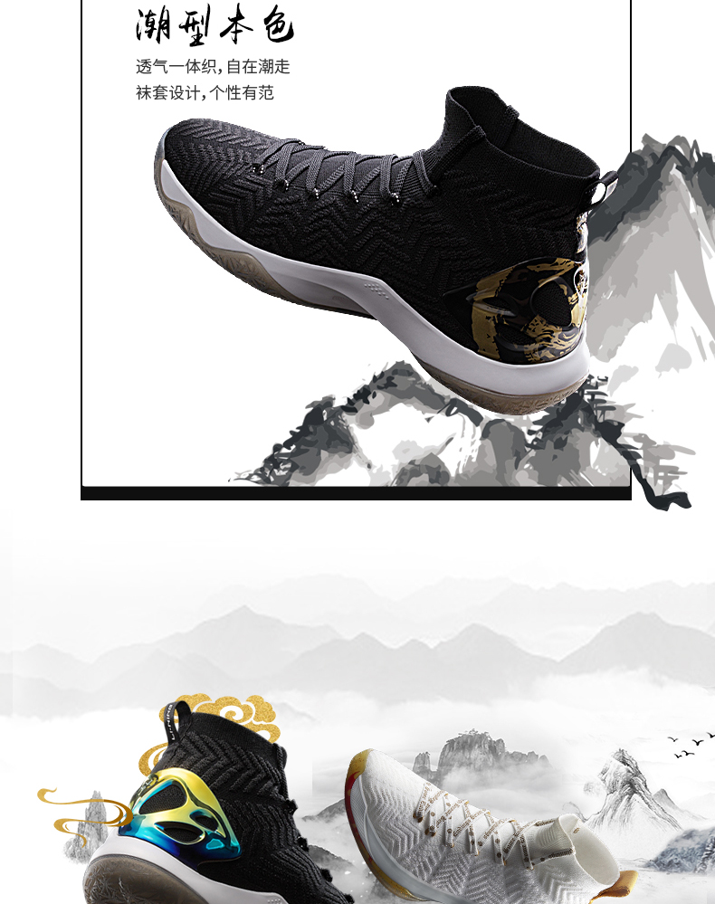 Giày bóng rổ Li Ning Xuanyuan giác ngộ 2 Tuần lễ thời trang New York mẫu đẹp trai 11 rồng xanh mùa thu đông giày thể thao mới nam - Giày bóng rổ giày thể thao chính hãng
