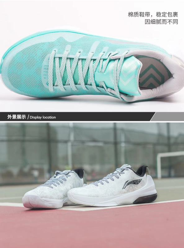 Li Ning nháy 3 con thiên nga trắng Guo Ailun với cùng tốc độ 6 giày chống trượt CBA chuyên nghiệp và giày bóng rổ thấp giày sneaker nam