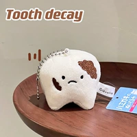 Подвеска, 5см