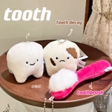 Брендовая мультяшная плюшевая зубная щетка, кукла для влюбленных, подвеска, креативная зубная паста, защита от кариеса