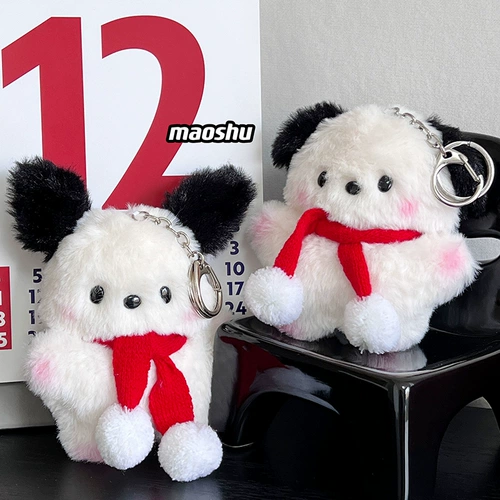Брендовый мультяшный шарф, плюшевая кукла, креативный брелок для школьников для влюбленных, подарок на день рождения