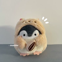 Абрикосовая подвеска, 8см