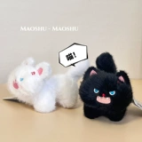 Милая креативная погремушка, плюшевая кукла, брелок, сумка для влюбленных, украшение на сумку, популярно в интернете, кот, подарок на день рождения