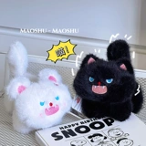 Милая креативная погремушка, плюшевая кукла, брелок, сумка для влюбленных, украшение на сумку, популярно в интернете, кот, подарок на день рождения