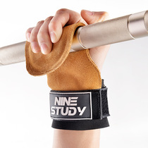 Fitness deadlift booster belt pull-up wrist grip belt wrist guard female bench press pull back auxiliary bar