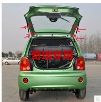 Chery QQ3 Rear Door Support Rod QQ Backdoor Hydraulic Rod Back-up Box Gas Spring Brace All Car Accessories