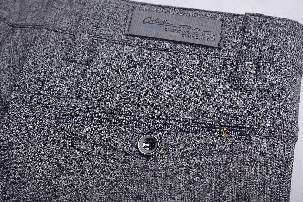 Pantalon en vrac - Ref 1474697 Image 12