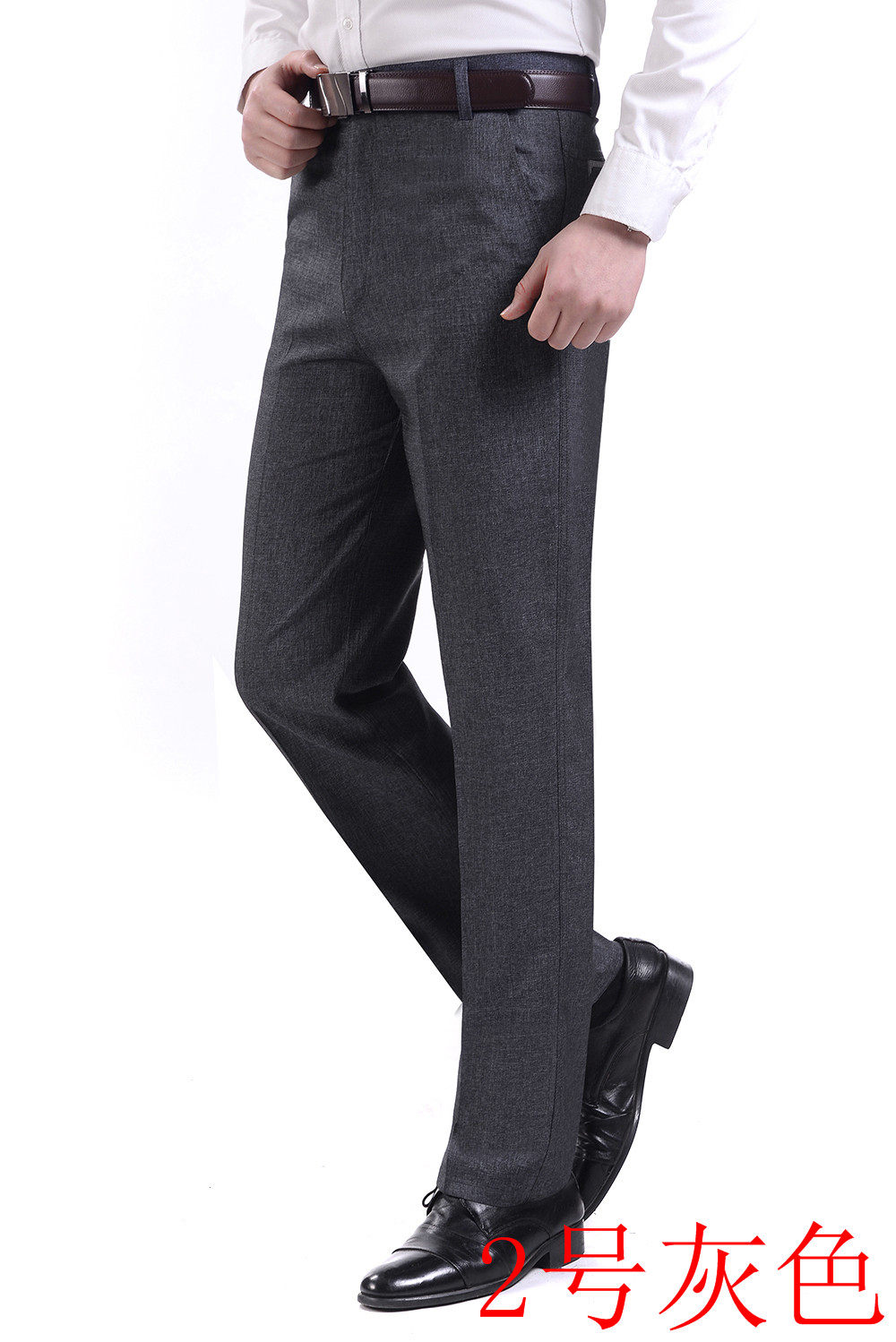 Pantalon droit en polyester - Ref 1474692 Image 15