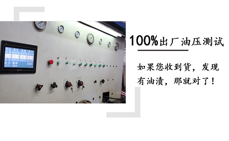 Xi lanh thủy lực 5 tấn mặt trước xi lanh hai chiều dầu đóng gói hàng đầu nâng xi lanh thủy lực trạm thủy lực siêu nhỏ kích thước xi lanh thủy lực ti ben thủy lực