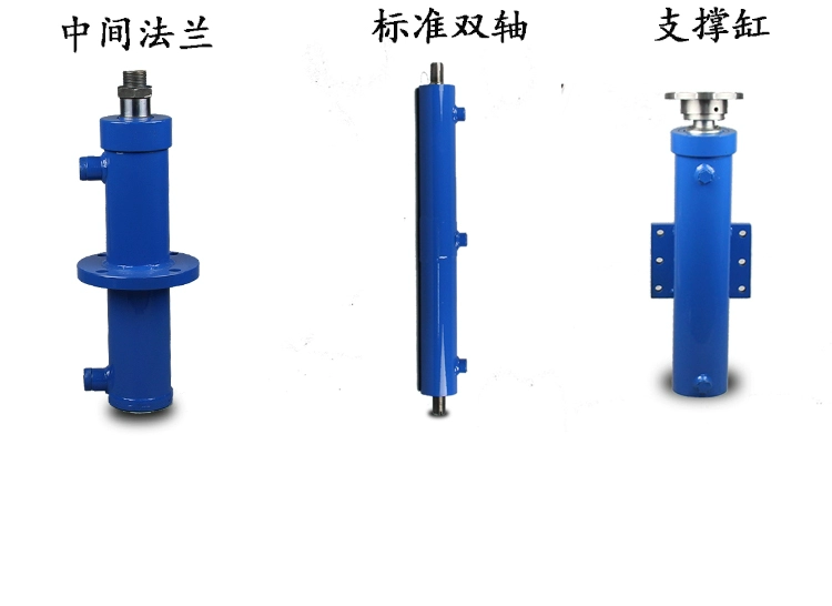 xilanh thủy lực 50 Xi lanh thủy lực tùy chỉnh 
            5 tấn 63 xi lanh xi lanh thủy lực nâng dầu nhỏ hai chiều hàng đầu trạm thủy lực xi lanh hạng nặng siêu nhỏ xi lanh thủy lực bị trôi