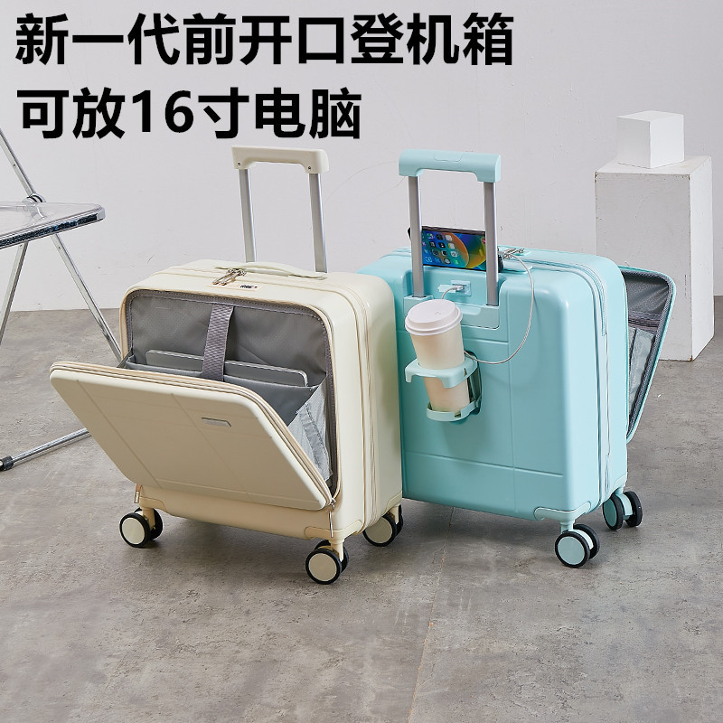 Multifunctional Front-Opening 18inch Carry-On Suitcase for Women, Small Lightweight Travel Suitcase, 20inch Combination Lock Trolley Case for Men