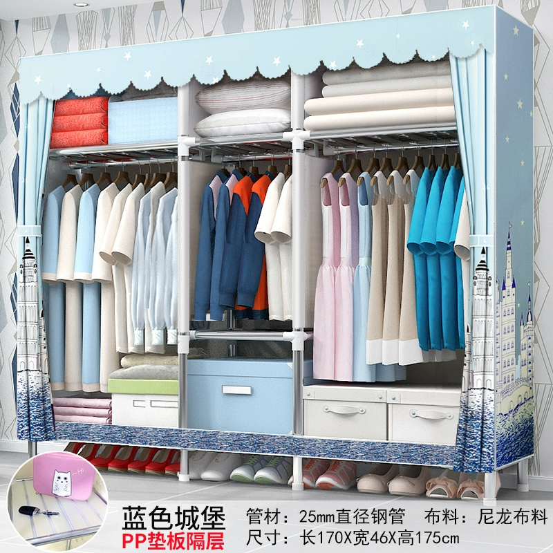 Tủ quần áo đơn giản Vải Vải Tủ quần áo Thép đậm Gia cố đôi Lắp ráp Lưu trữ Treo Tủ quần áo Tất cả giá thép Tủ quần áo - Buồng tủ áo cửa lùa