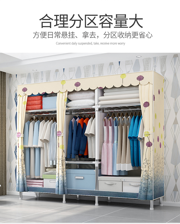Tủ quần áo đơn giản Vải Vải Tủ quần áo Thép đậm Gia cố đôi Lắp ráp Lưu trữ Treo Tủ quần áo Tất cả giá thép Tủ quần áo - Buồng mẫu tủ quần áo đẹp 2020
