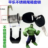 Xe máy thùng đuôi khóa hộp sau đuôi hộp lưu trữ hộp đuôi hộp khóa thẻ âm nhạc bằng thép không gỉ khóa đuôi hộp - Xe gắn máy phía sau hộp thùng đựng đồ xe winner x