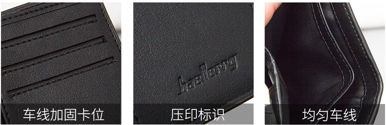 Sac pour homme - Ref 49690 Image 17