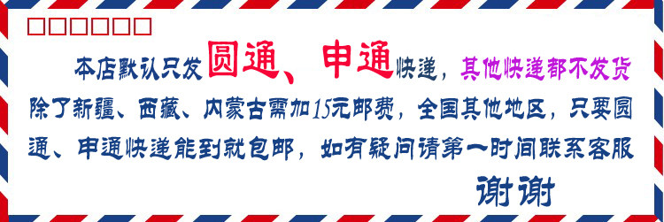 Sac pour homme - Ref 49690 Image 7