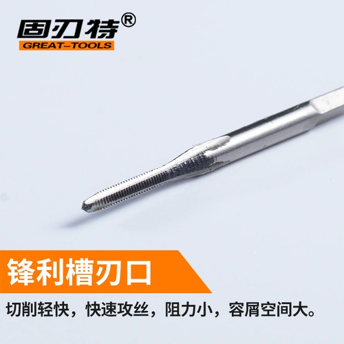 Миниатюра Tap Mini Small Tap Clock Clocking M1.0m1.2 M1.4m1.5 M1.6m1.8m2.0