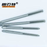 Длинный мочевой и длинный коврик глубоково -отверстие для обработки резьбы длина лезвия 40 мм 50 мм шелковая атака M3 4 5 6 8 Общая длина 100