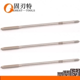 Вытяните машину с тонкой ручкой рукой с небольшим проводом ручки, чтобы атаковать глубокую руку M3 4 5 6 8 10 12 100