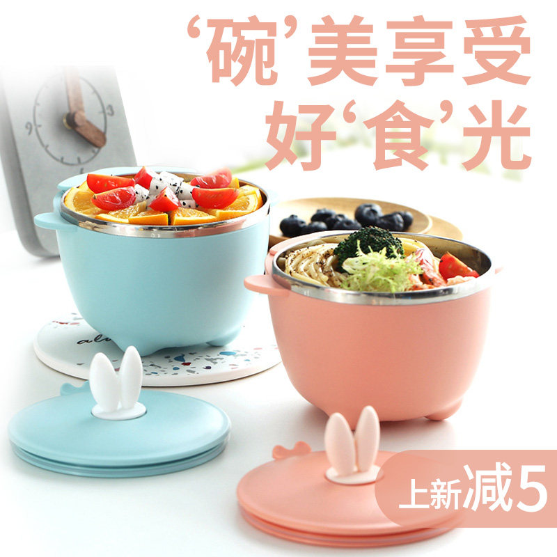 Baby eating suction cup bowls children cutlery secondary food bowl anti-fall and burn-proof baby water injection insulation eat special deity