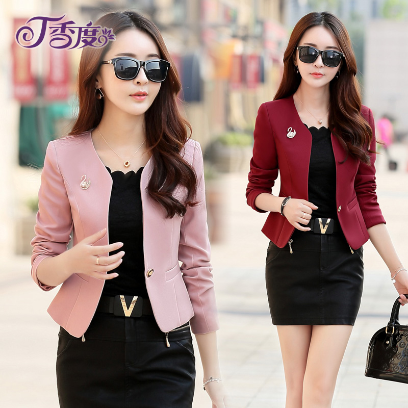 Veste pour femme en Polyester - Ref 3221393 Image 1