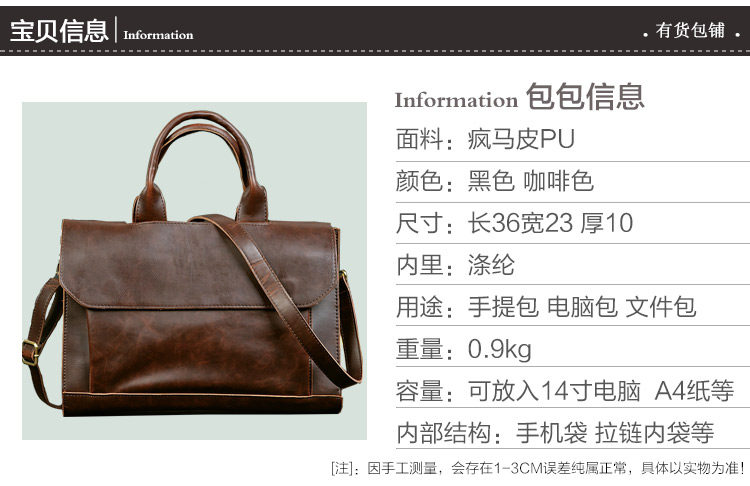 Sac pour homme - Ref 53262 Image 27