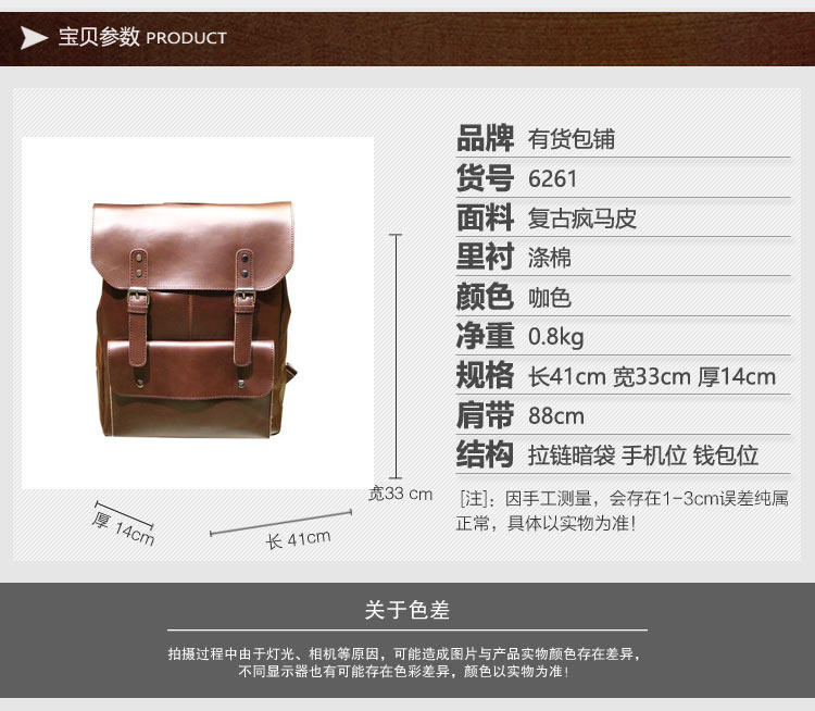 Sac homme - Ref 57065 Image 18