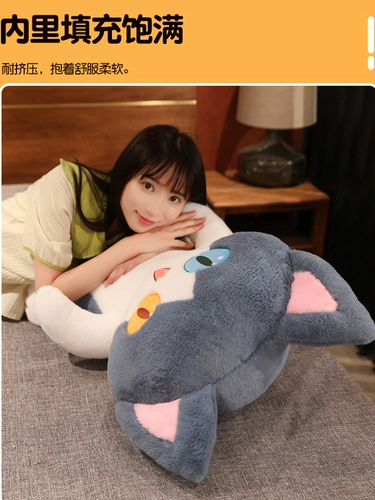 Подушка для сна, забавная плюшевая игрушка, тряпичная кукла