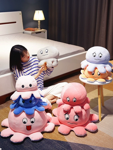 Двусторонная кукла для рыбалки, подушка, эмоциональная плюшевая игрушка, осьминог, популярно в интернете