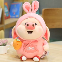 Превратился в кролика, чтобы притворяться свинью